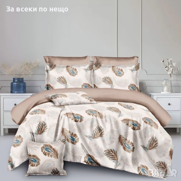 Спален Комплект С 4 Части Код A741, снимка 1