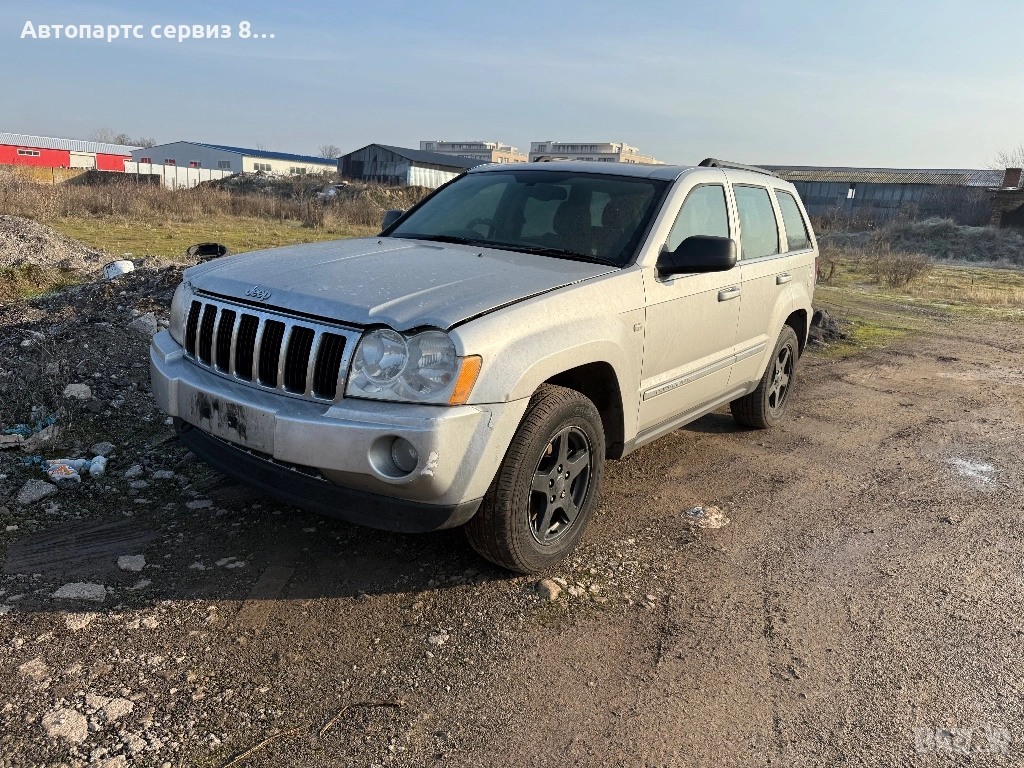 На части Jeep Grand Cherokee 3.0 crd, снимка 1