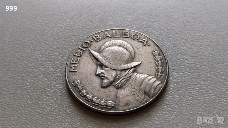 1/2 балбоа 1973 Панама, снимка 1