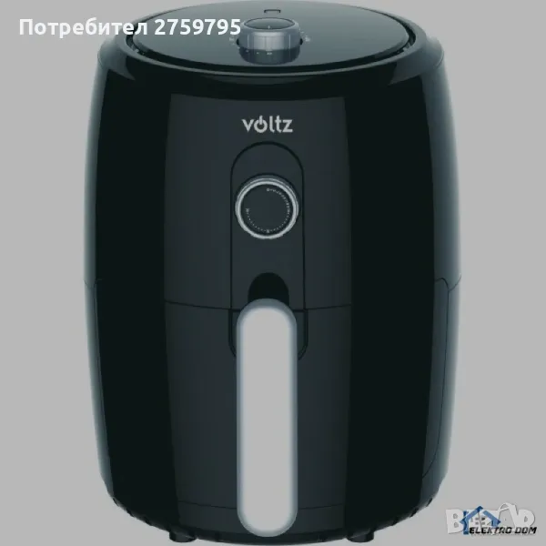 Фритюрник AirFryer Voltz , 1000W, 2.0 литра

Код на продукта: V51980L, снимка 1