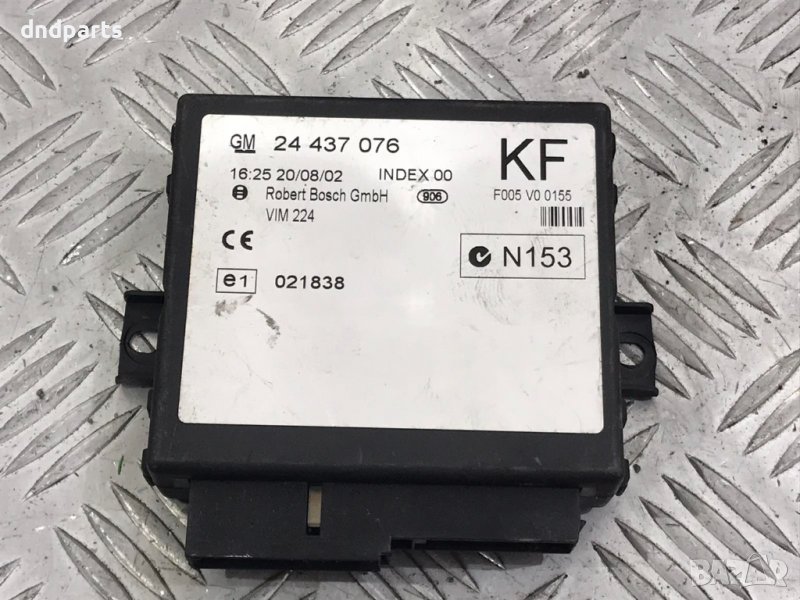 Модул Opel Astra G,2000г., снимка 1