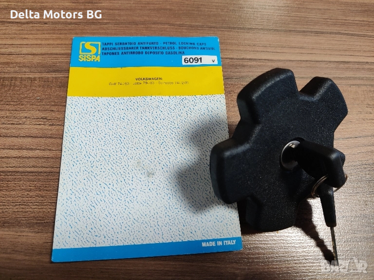 Капачка за резервоар за Фолксваген Голф, Джета и Scirocco, снимка 1