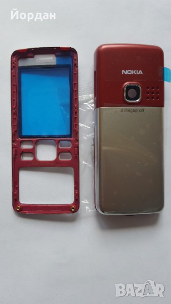 Nokia 6300 Панел оригинален, снимка 1