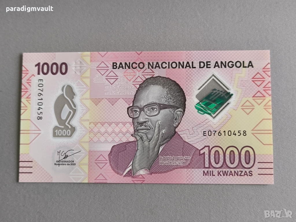 Банкнота - Ангола - 1000 кванза | 2023г., снимка 1