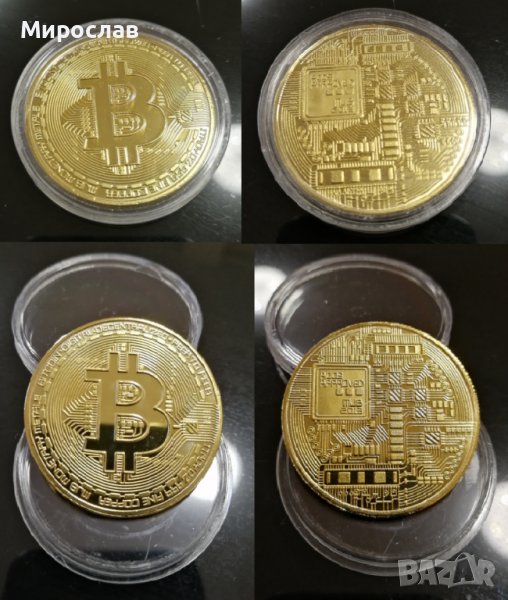 Интересни монети за любители и колекционери(плакети), снимка 1