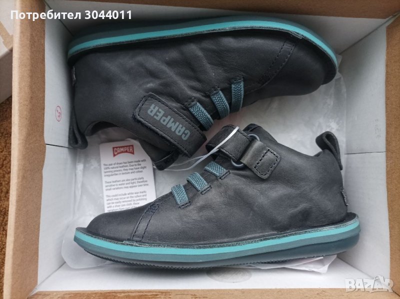 Camper N26 нови от естествена кожа обувки , снимка 1