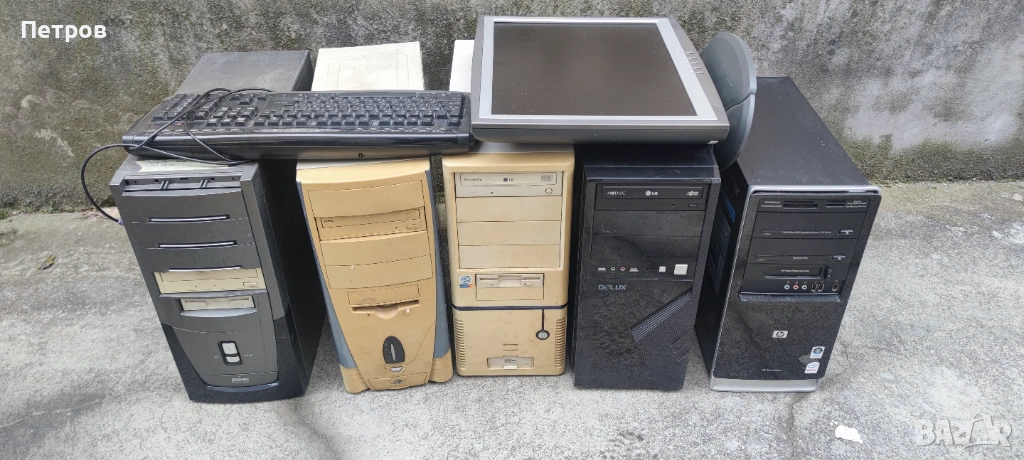Стари компютри , снимка 1