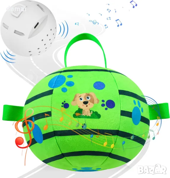 Yiateoit 18 см интерактивна играчка за кучета Вибрираща кучешка топка Движещи се играчки за кучета, снимка 1