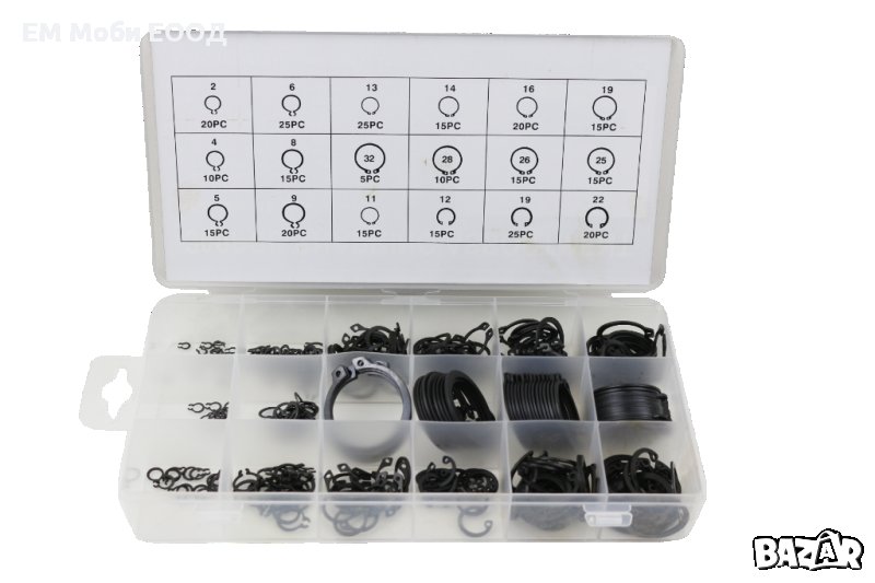 Комплект Зегерки в Кутия 220 броя, снимка 1