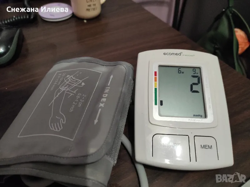 апарат да кръвно Ecomed (Medisana), снимка 1