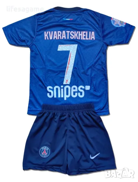 Детски футболен екип ПСЖ Кварацхелия PSG Kvaratskhelia комплект тениска къси панталони, снимка 1