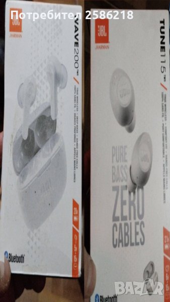 ново! Слушалки in-ear JBL Wave 200 Buds Tune 115 , True Wireless, Bluetooth, Бели, снимка 1