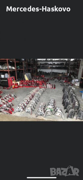 Стопове за всички модели Мерцедес, снимка 1