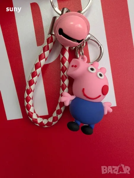 Ключодържател играчка Джордж / Пепа пиг, снимка 1