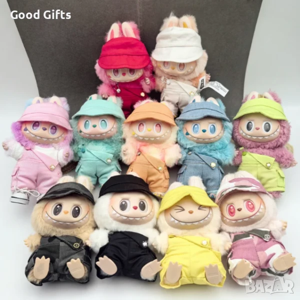 Лабубу ключодържател с дрехи, Labubu 17cm, снимка 1