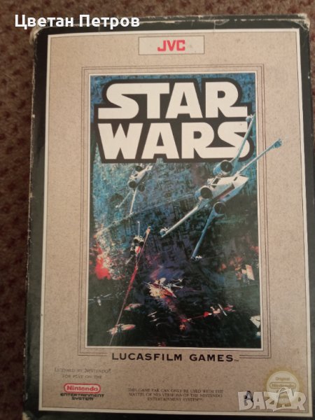 Star Wars NES , снимка 1