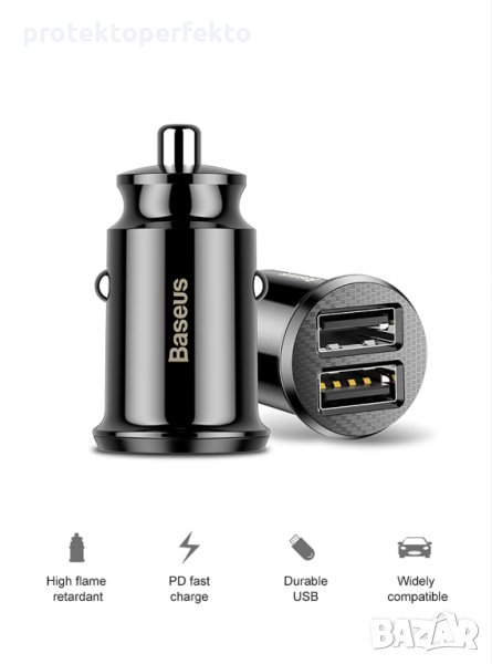 Супер Fast charger бързо зарядно за кола BASEUS 3.1A с 2 USB порта, снимка 1