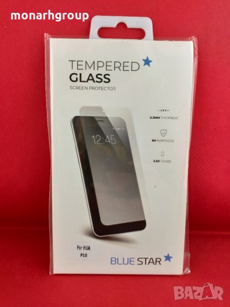 Стъклен протектор Blue Star/Huawei P10/, снимка 1