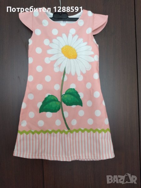 Красива рокличка за малка принцеса, снимка 1
