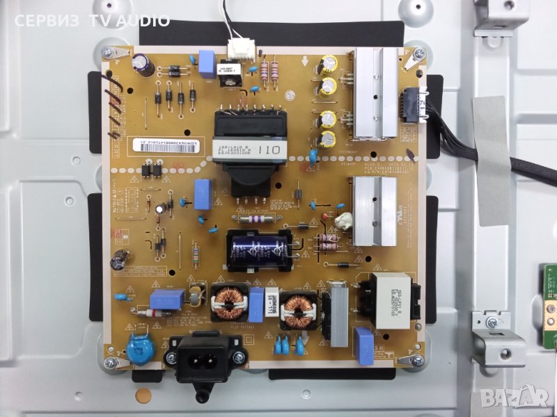 Power  board EAX66883501(1.5) TV LG 43UH620V, снимка 1