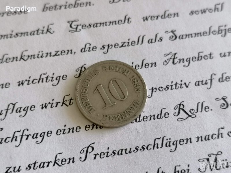 Райх монета - Германия - 10 пфенига | 1893г.; серия A, снимка 1