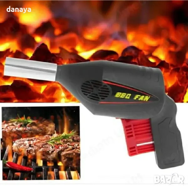 2845 Духалка за барбекю с динамо, снимка 1