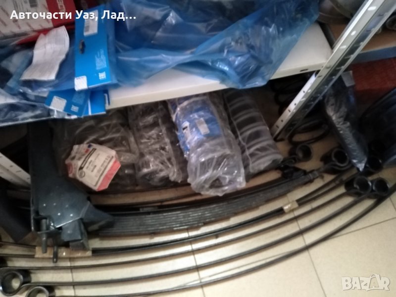 Части Уаз оригинал, снимка 1