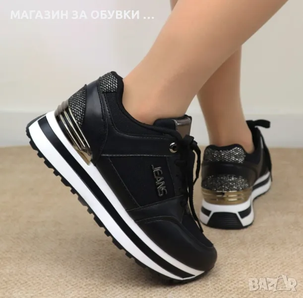 ДАМСКИ МАРАТОНКИ - код: А6809, снимка 1