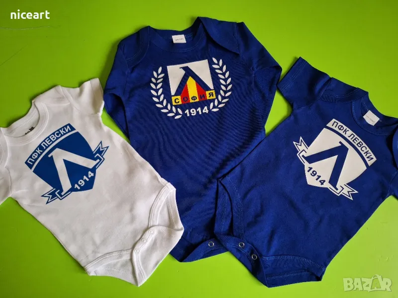 Бебешко боди на Левски София, снимка 1