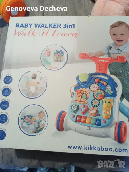 Уокър, снимка 1