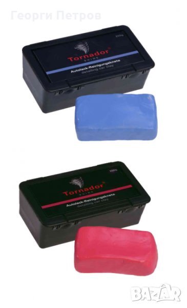 TORNADOR® SHINE глина за почистване и детайлинг, снимка 1