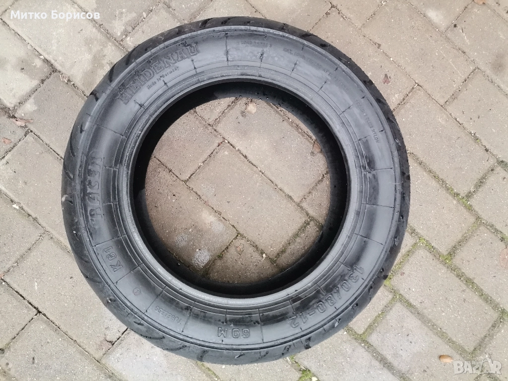Гума за скутер 130/80/12..Хайденау , снимка 1