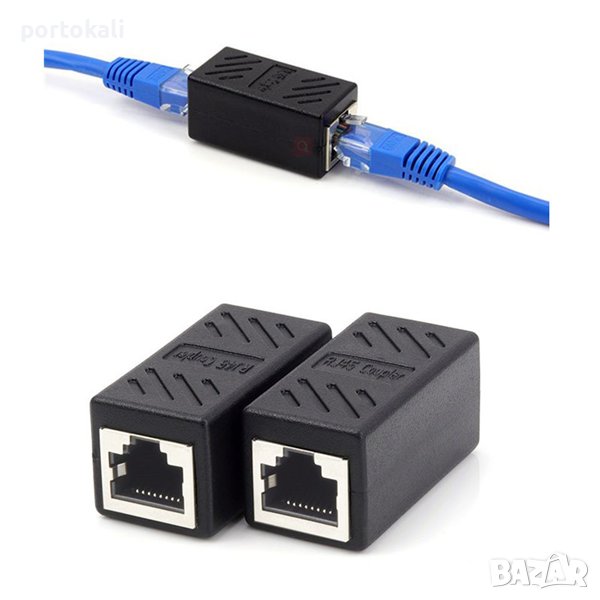 Съединител за LAN кабел 8Pin RJ45-RJ45 (F-F), снимка 1