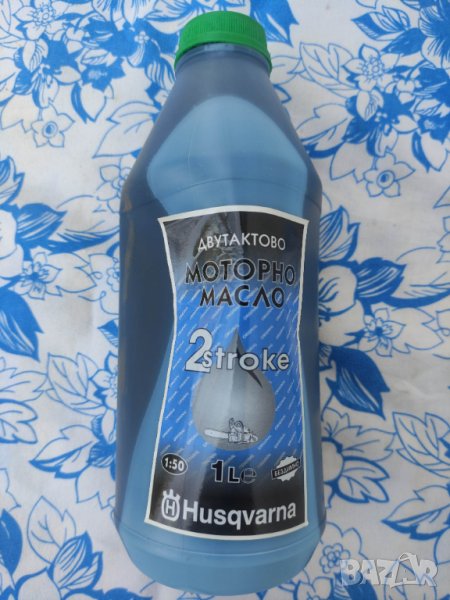 Двутактово масло/Масло M10D, снимка 1