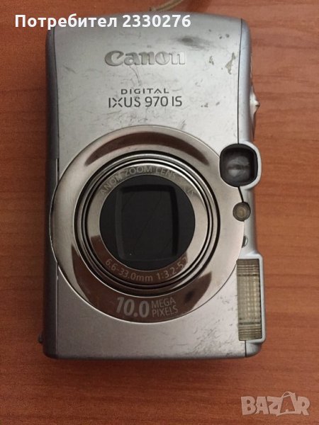 Canon PC1266, снимка 1