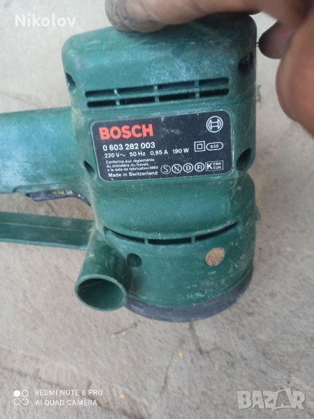 Ехцентричен виброшлайф Бош/BOSCH, снимка 1
