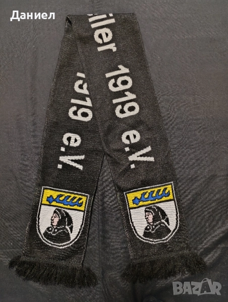 Фен шал на FC Monchweiler , снимка 1