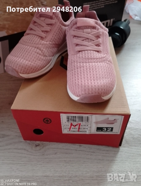 детски маратонки Runners , снимка 1