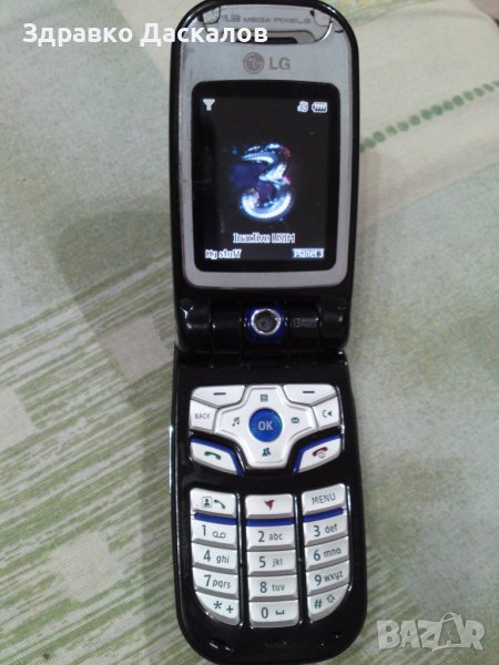LG U8360, снимка 1