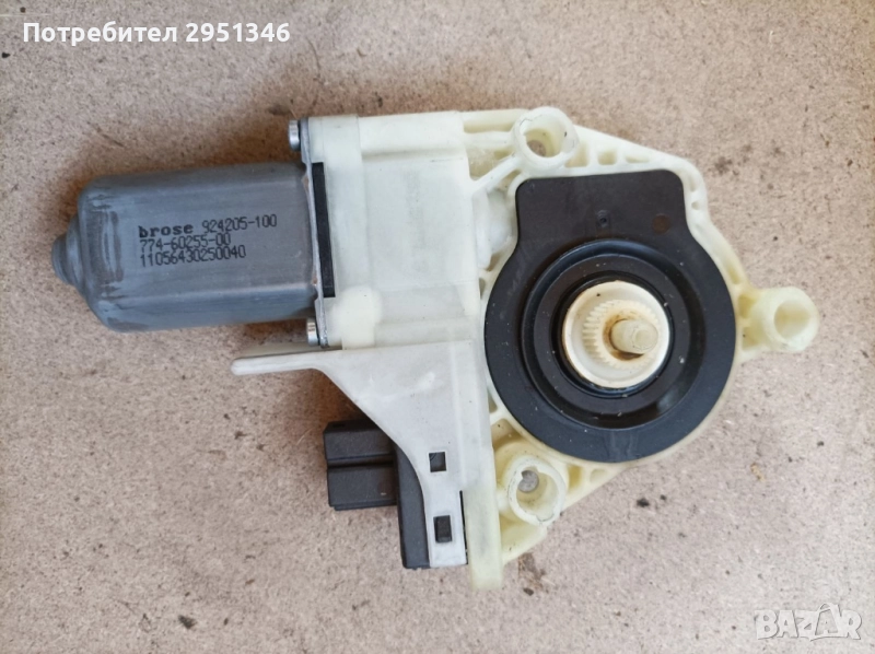 PORSCHE PANAMERA МОТОРЧЕ ЗА ЗАДЕН ДЕСЕН СТЪКЛОПОДЕМНИК 0536011001, снимка 1