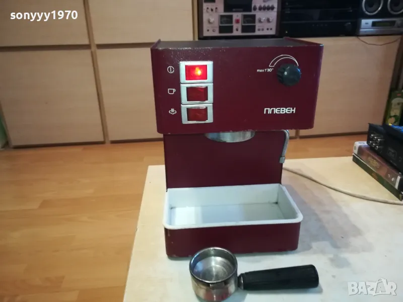 ПЛЕВЕН-КАФЕМАШИНА 0303251037, снимка 1