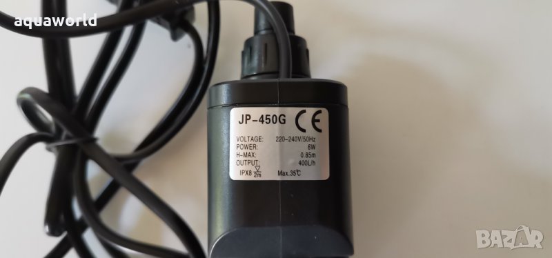 "ПРОМОЦИЯ" Резервна помпа за HW-602/603B, снимка 1