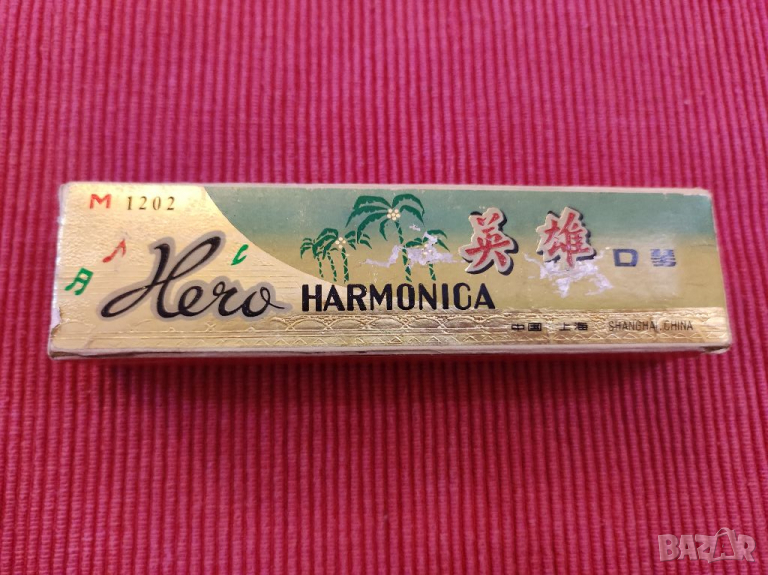 Стара хармоника HERO. , снимка 1