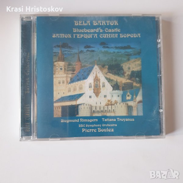 Bartok Bluebeard's Castle cd, снимка 1