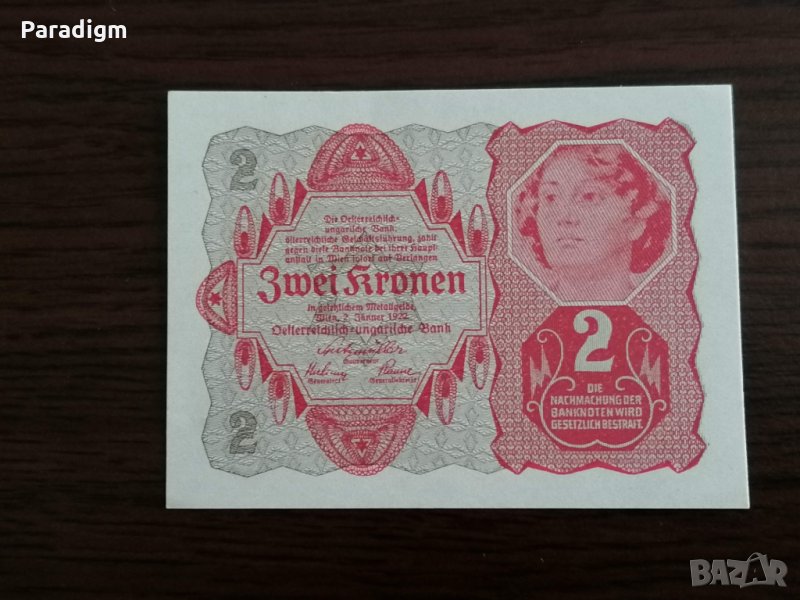Банкнота - Австрия - 2 крони UNC | 1922г., снимка 1