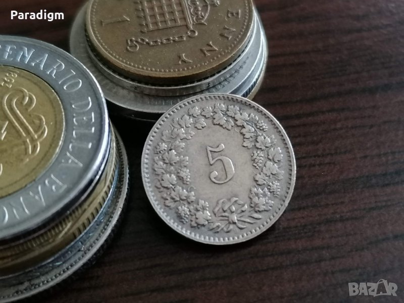 Монета - Швейцария - 5 рапен | 1958г., снимка 1