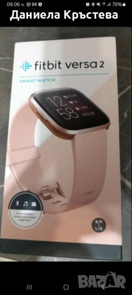 Часовник Smartwatch Fitbit Versa 2, NFC, Petal/Copper Rose, снимка 1