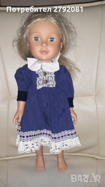 Кукла- Lotus -Geoffrey, снимка 1