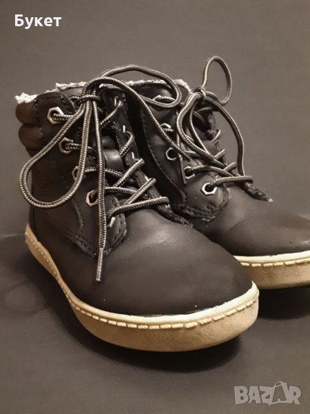 Детски зимни подватени ботуши - черни, снимка 1