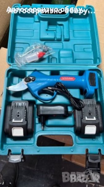 Градинска aкумулаторна ножица StahlMayer 36V 8Ah, снимка 1